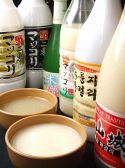 チェゴヤ 田町店のおすすめ料理3