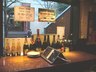 ブォコ VOCO 三軒茶屋の雰囲気1