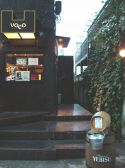 ブォコ VOCO 三軒茶屋の雰囲気2