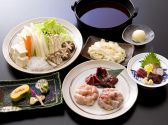 鳥しげ 名古屋コーチンのおすすめ料理3