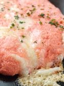 ホルモン 鉄板焼き みんごろうのおすすめ料理2
