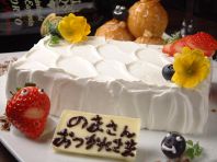 ★サプライズプレゼント★