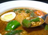 カレー食堂 心 さいたま新都心店のおすすめ料理2