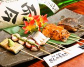 ぎんのうろこ泉店のおすすめ料理3