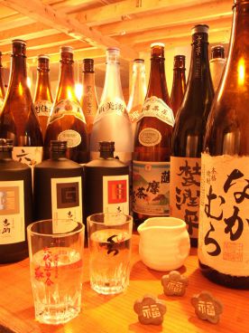 福造 ふくぞうのおすすめ料理1
