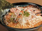 橙ヤ 札幌 すすきの店のおすすめ料理2
