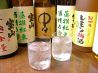 とことん! 梅田 串カツ 串焼きのおすすめポイント1