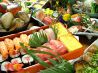 浜の母や 銀座店のおすすめポイント2