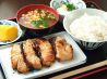 炭膳のおすすめポイント1