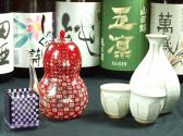 串料理 一富士のおすすめ料理2