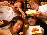 やっぱり、食べ飲み放題！