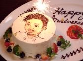 ビストロ コダマ bistro Kodamaのおすすめ料理3