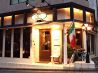 カバールのおすすめポイント1