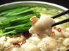 博多餃子舎603 神田店のおすすめポイント1