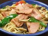 カズキ KAZUKI スパゲティ専門店のおすすめポイント1