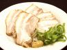 ホルモン焼き 一気 大曽根のおすすめポイント1