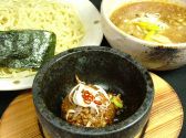 てんげん 上十条のおすすめ料理2