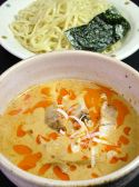 てんげん 上十条のおすすめ料理3