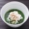 料理メニュー写真 モロヘイヤ雑炊