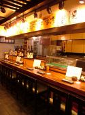 やき龍 四ツ谷店の雰囲気2