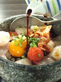 五感食菜 悠のおすすめ料理3