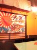 バンコックの風 橋田食堂のおすすめポイント3
