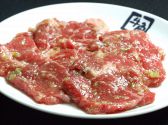 牛角 経堂店のおすすめ料理3