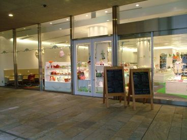 カフェ アール R 六本木ヒルズの雰囲気1