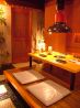 炭火焼肉屋さかい 新潟亀田店のおすすめポイント1