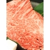 牛角 阪急茨木店の写真