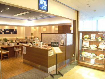 大戸屋 船橋フェイスビル店の雰囲気1