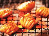 牛角 花見川店のおすすめ料理3