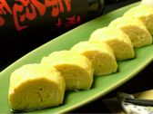 だいにんぐ 喜らのおすすめ料理3