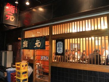 鮨元 すしもとの雰囲気1