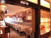 マトリョーシカ マルイ新宿店の雰囲気3
