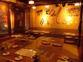 神奈川　いしかわやの雰囲気