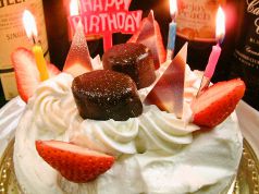 ヘベレケ HEBEREKえのコース写真