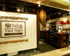 ニャーベトナム Nha Viet Nam プルミエ銀座店の雰囲気2