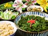 島唄楽園 美海店のおすすめポイント3