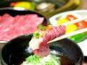 炭火焼肉屋さかい 新潟亀田店のおすすめポイント2