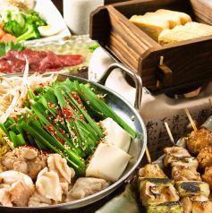 鶏武 国分寺店の写真