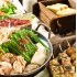 鶏武 吉祥寺店の写真