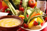 バルエスパシオ Bar Espacioのおすすめ料理2