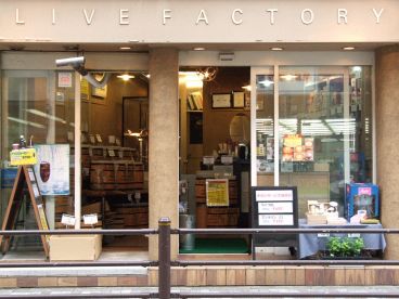 ライブコーヒー 都立大学駅前店 動物コーヒーアートの雰囲気1
