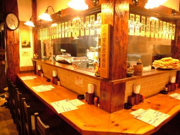 炭屋五兵衛 鹿島田店の雰囲気1