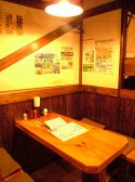 炭屋五兵衛 鹿島田店の雰囲気2