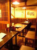炭屋五兵衛 鹿島田店の雰囲気3