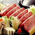 料理メニュー写真&nbsp;南九州産黒毛和牛のしゃぶしゃぶ