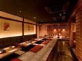 京都 京もつ鍋 杏屋あんずやの雰囲気