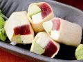 料理メニュー写真&nbsp;まぐろとアボカドの生湯葉巻き